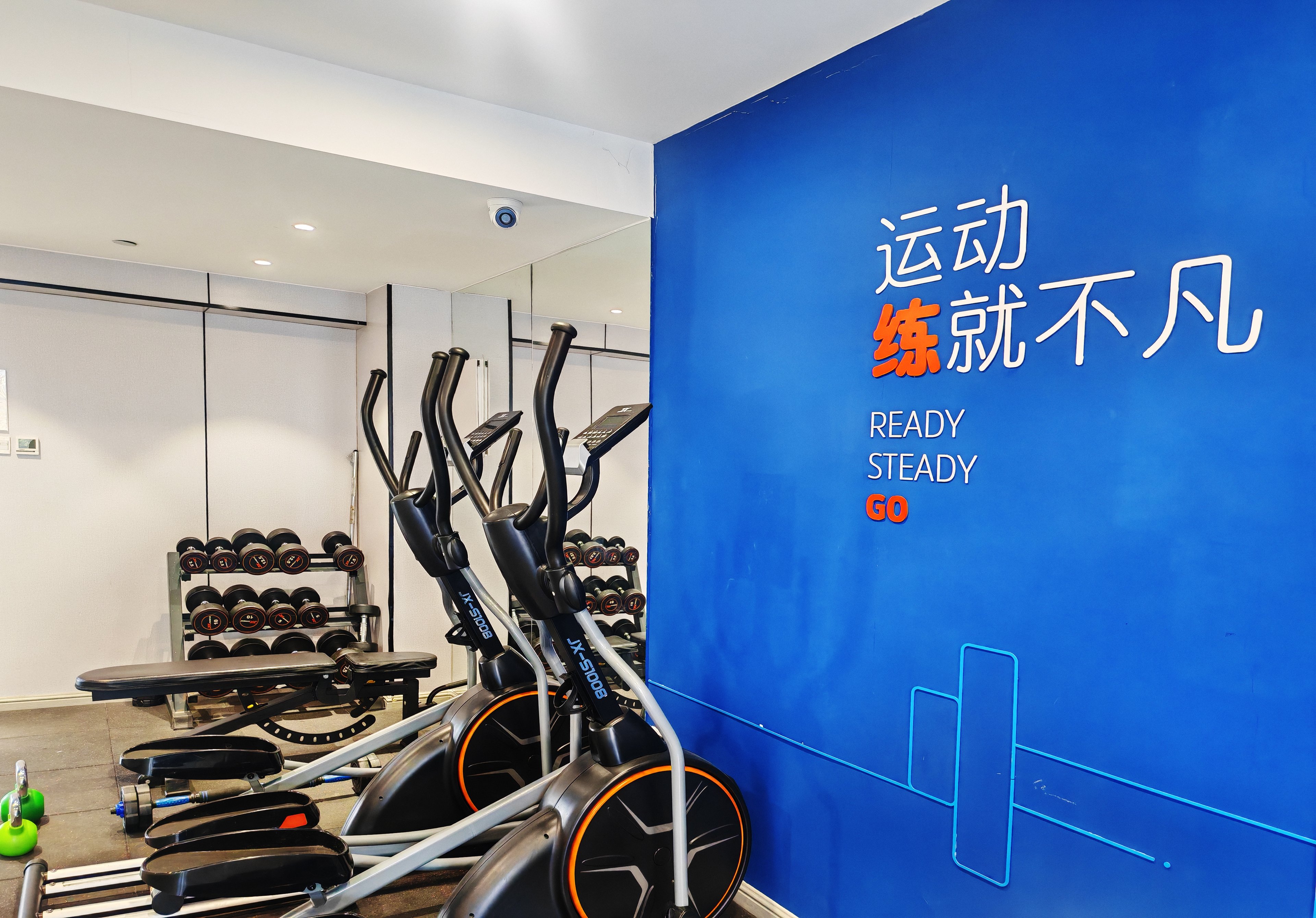 holiday inn express tianjin airport east an ihg hotel