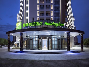 holiday inn express tianjin airport east an ihg hotel