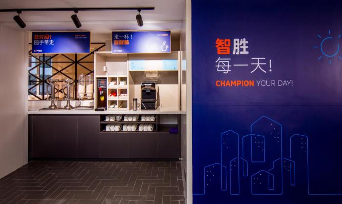 holiday inn express tianjin airport east an ihg hotel