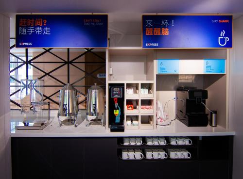 holiday inn express tianjin airport east an ihg hotel