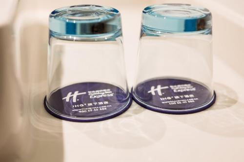 holiday inn express tianjin airport east an ihg hotel