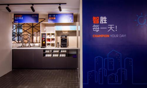 holiday inn express tianjin airport east an ihg hotel