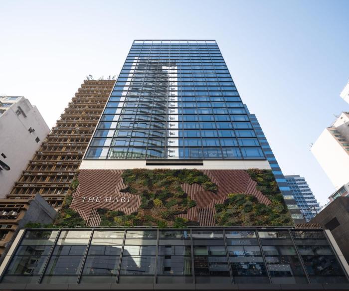 the hari hong kong