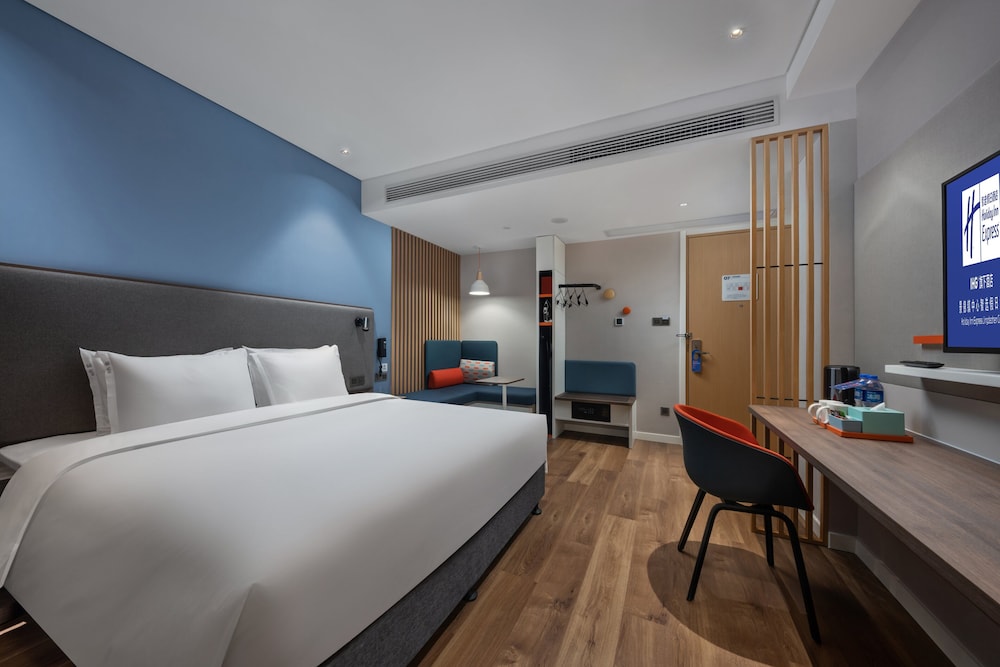 holiday inn express jingdezhen taoxichuan an ihg hotel