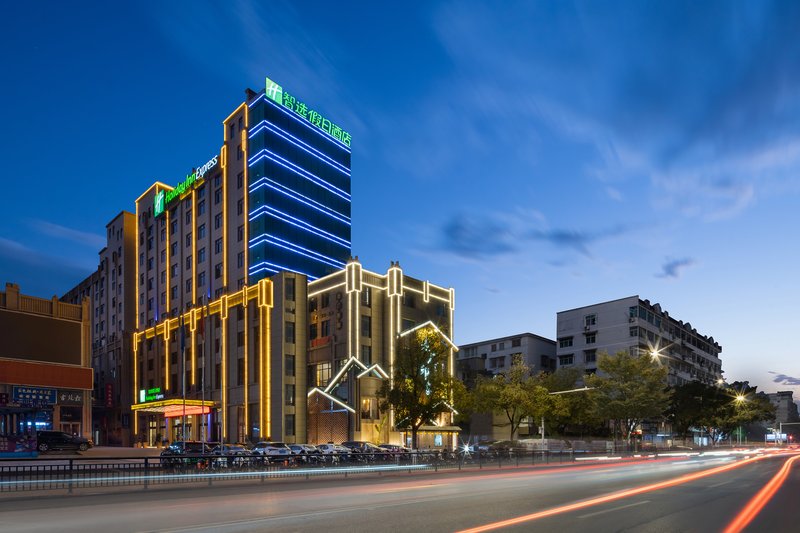 holiday inn express jingdezhen taoxichuan an ihg hotel