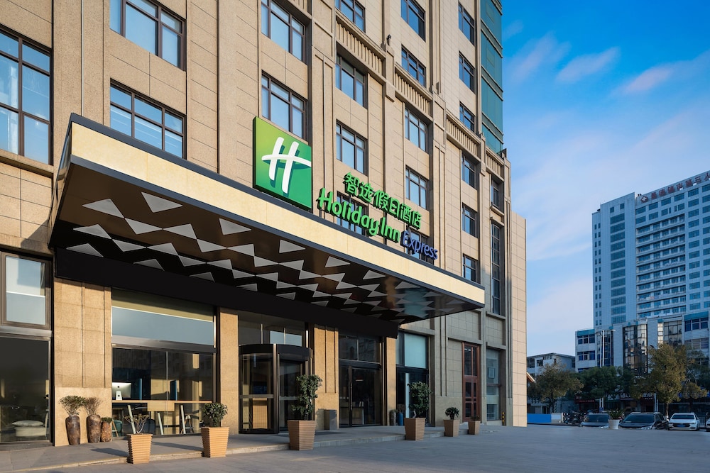 holiday inn express jingdezhen taoxichuan an ihg hotel