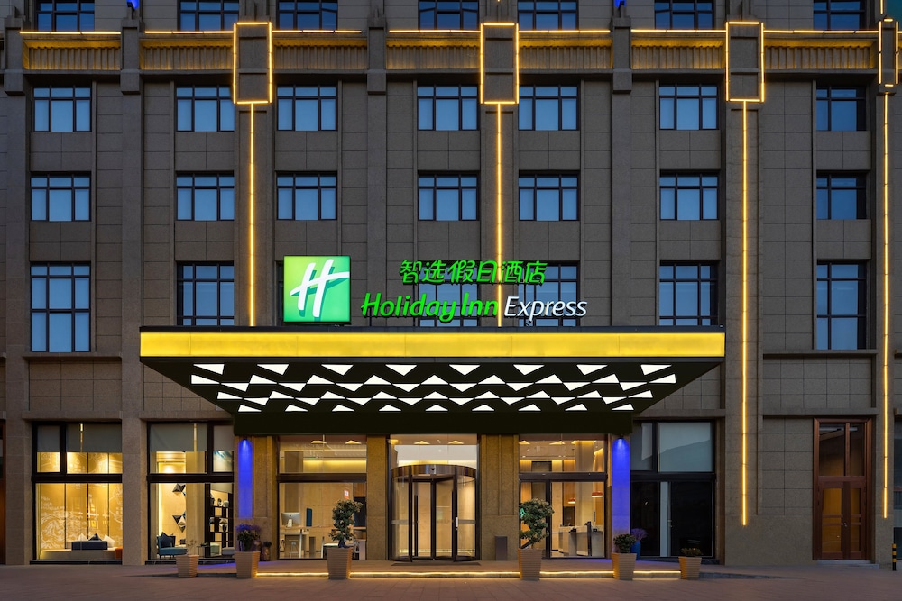 holiday inn express jingdezhen taoxichuan an ihg hotel