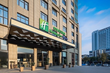 holiday inn express jingdezhen taoxichuan an ihg hotel