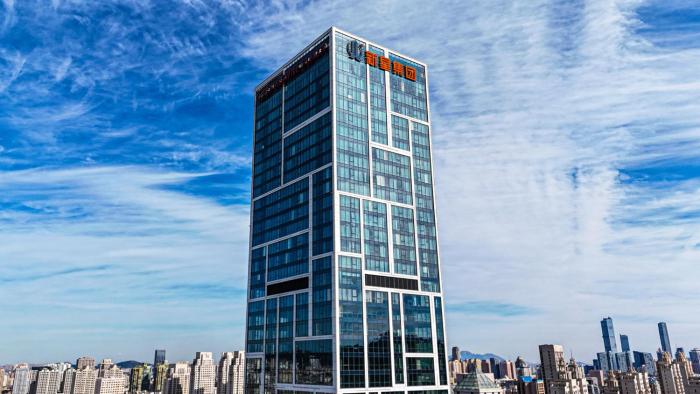 crowne plaza dalian xinghai an ihg hotel