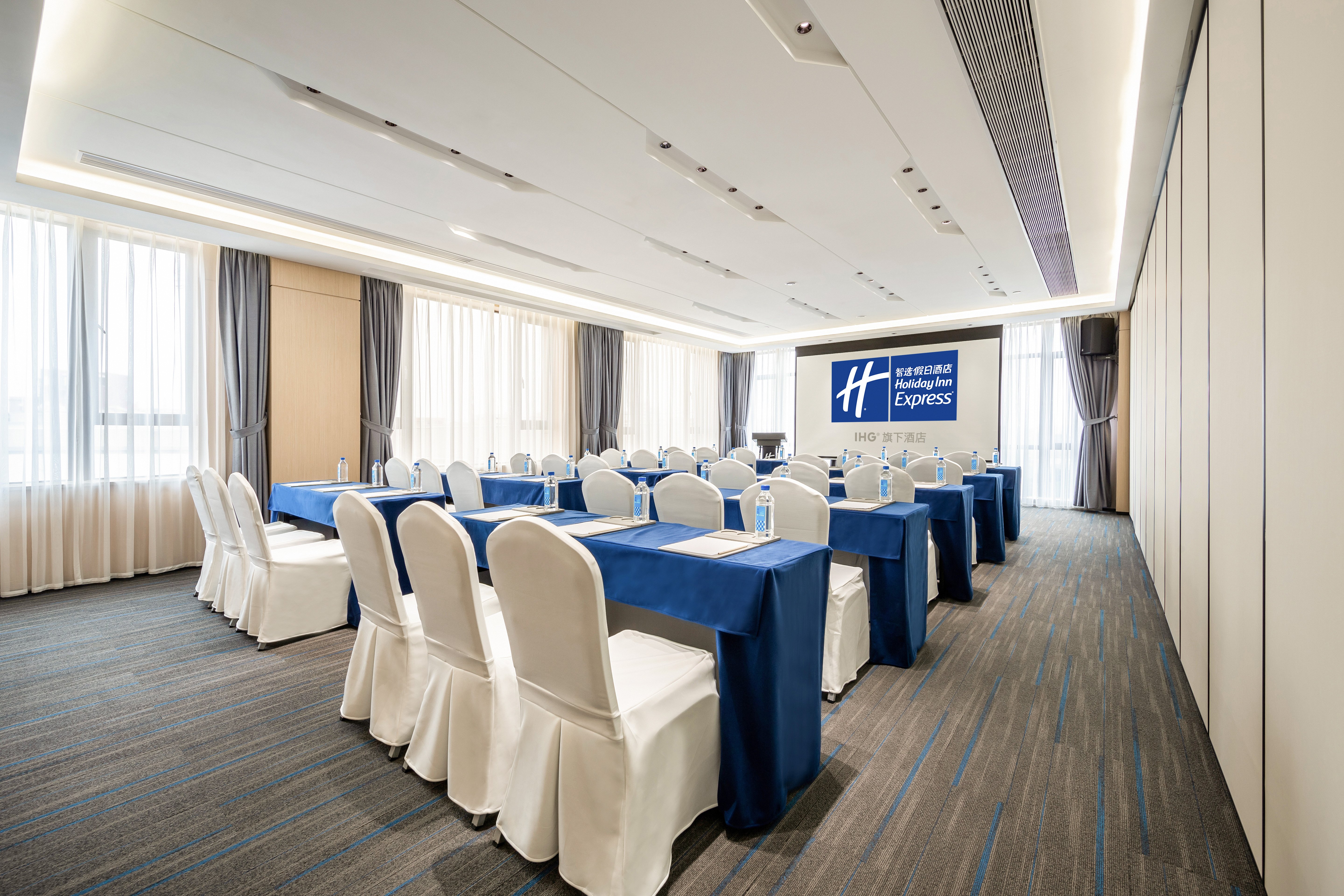 holiday inn express jinjiang anhai