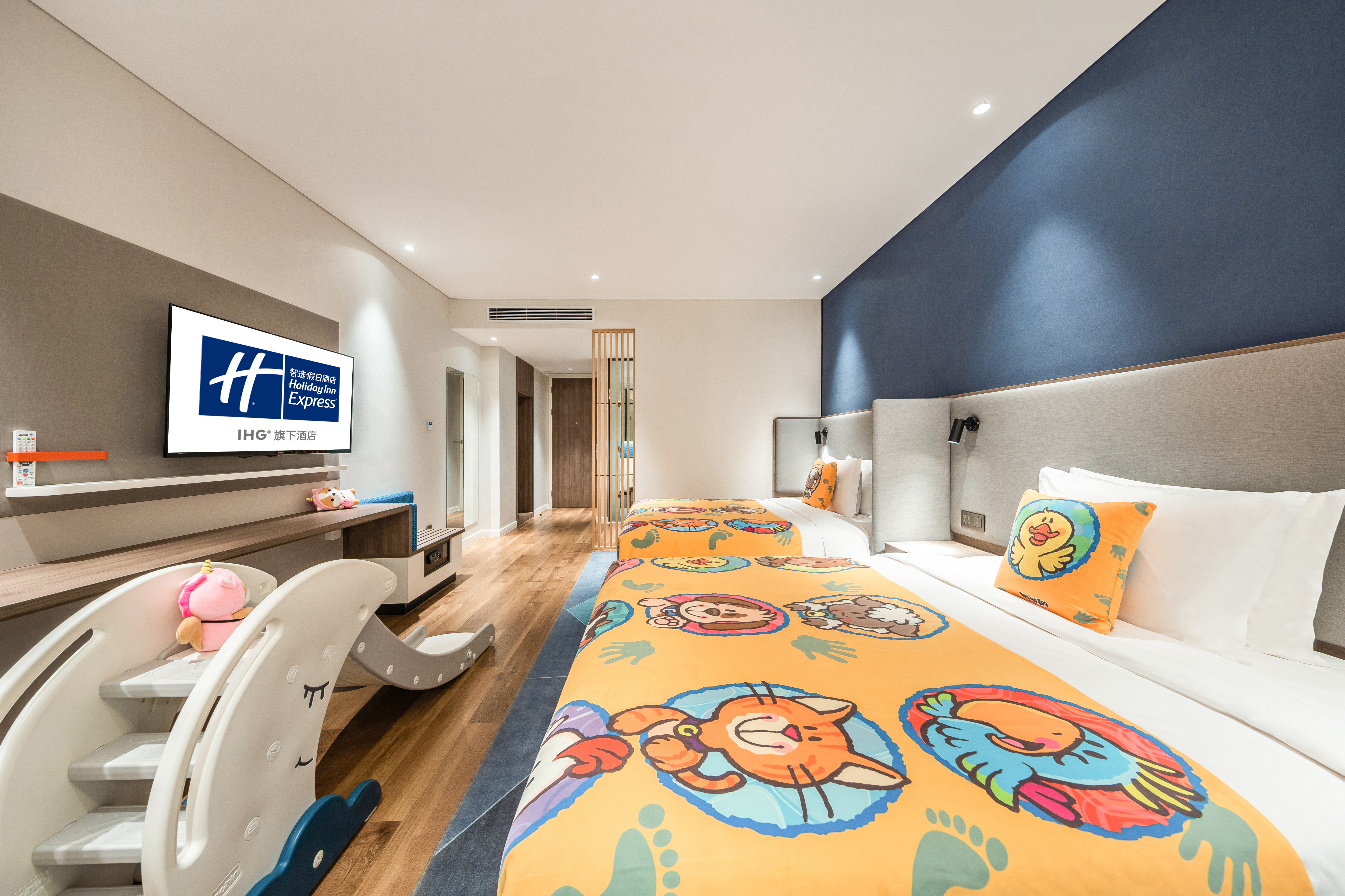 holiday inn express jinjiang anhai