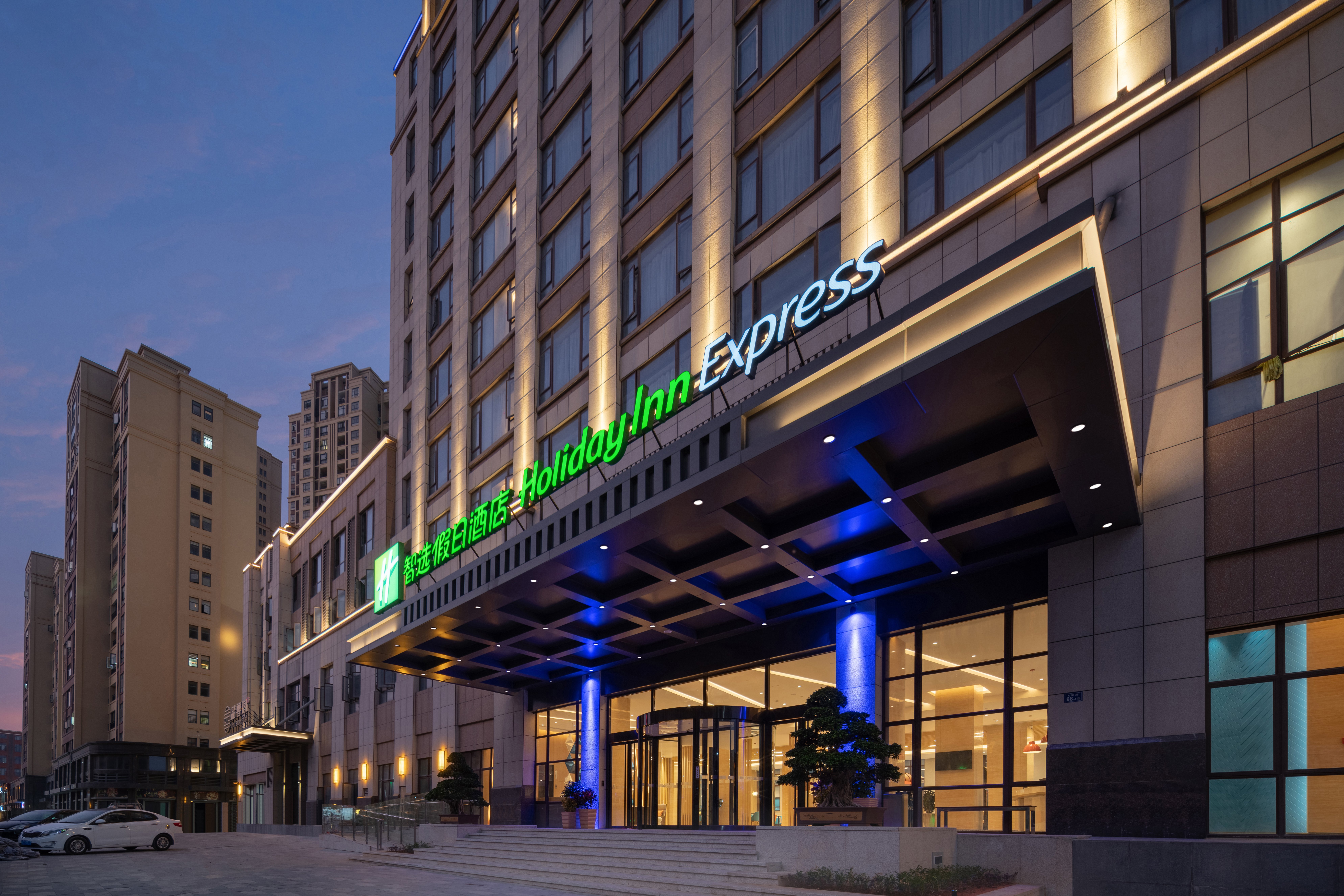 holiday inn express jinjiang anhai