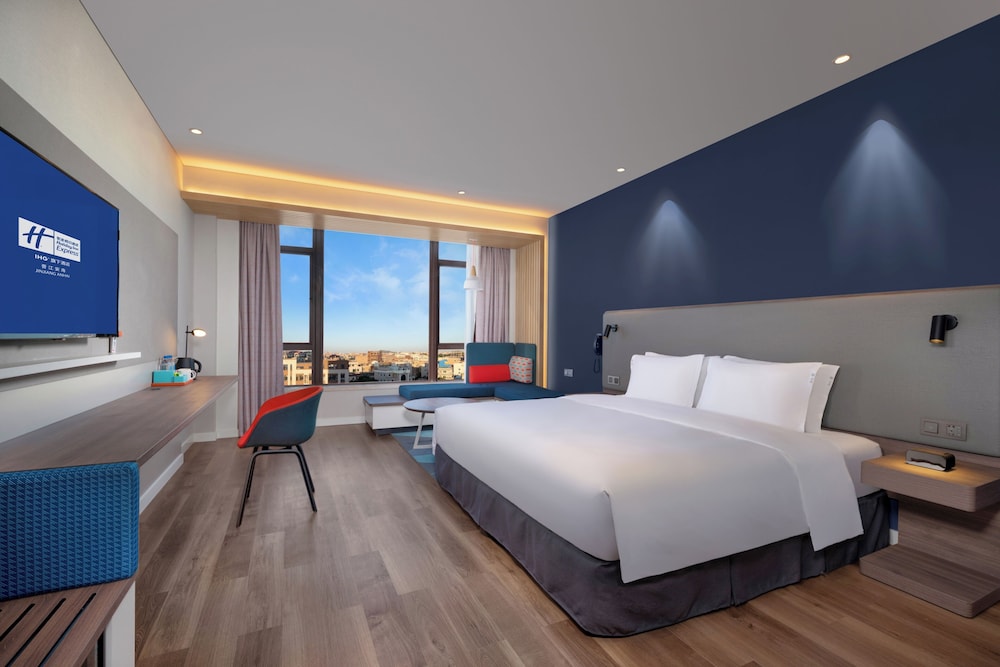 holiday inn express jinjiang anhai