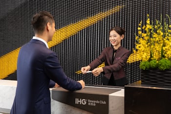 Crowne Plaza Foshan Nanhai, An Ihg Hotel,Guangdong>>Foshan,4 star