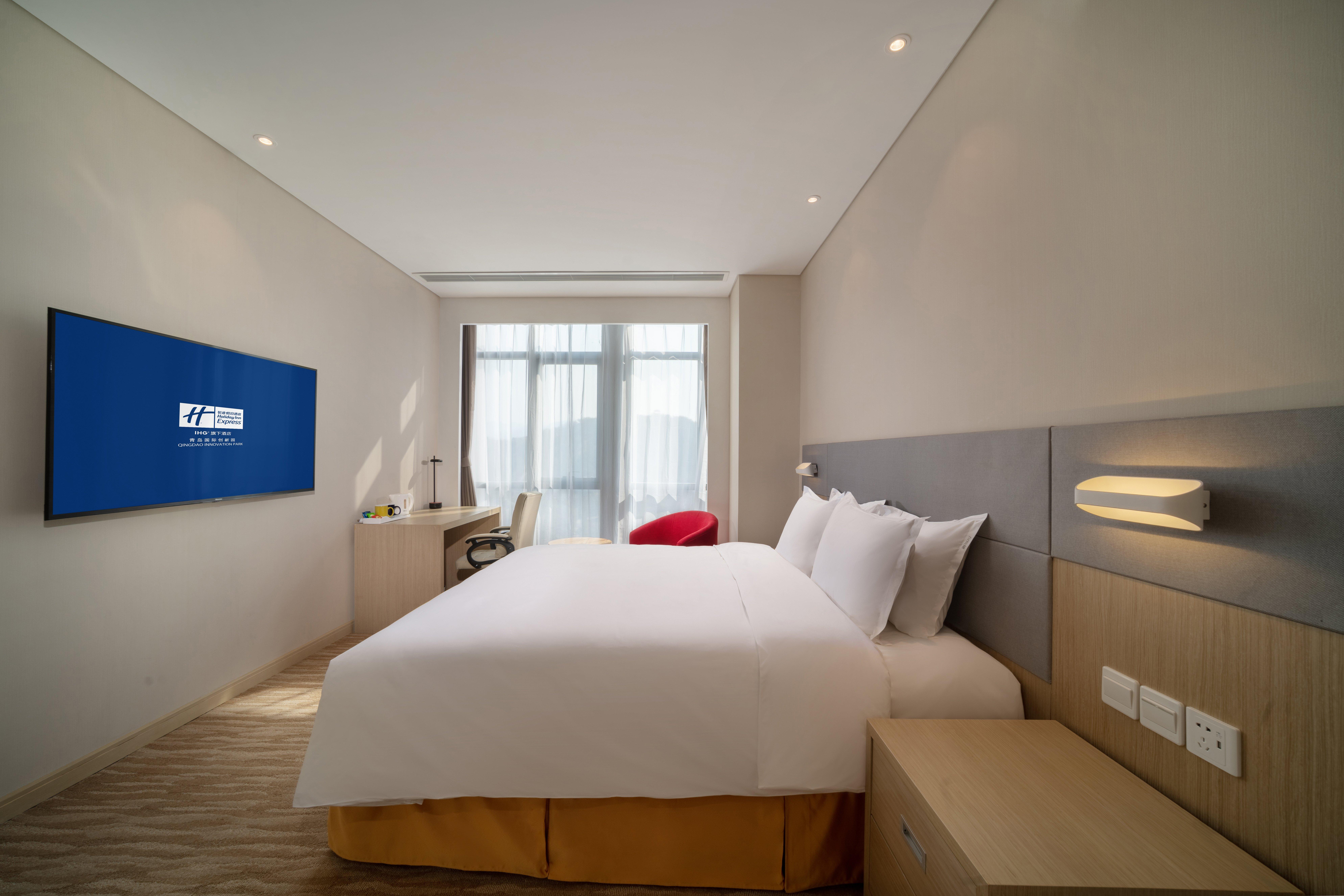 holiday inn express qingdao innovation park an ihg hotel