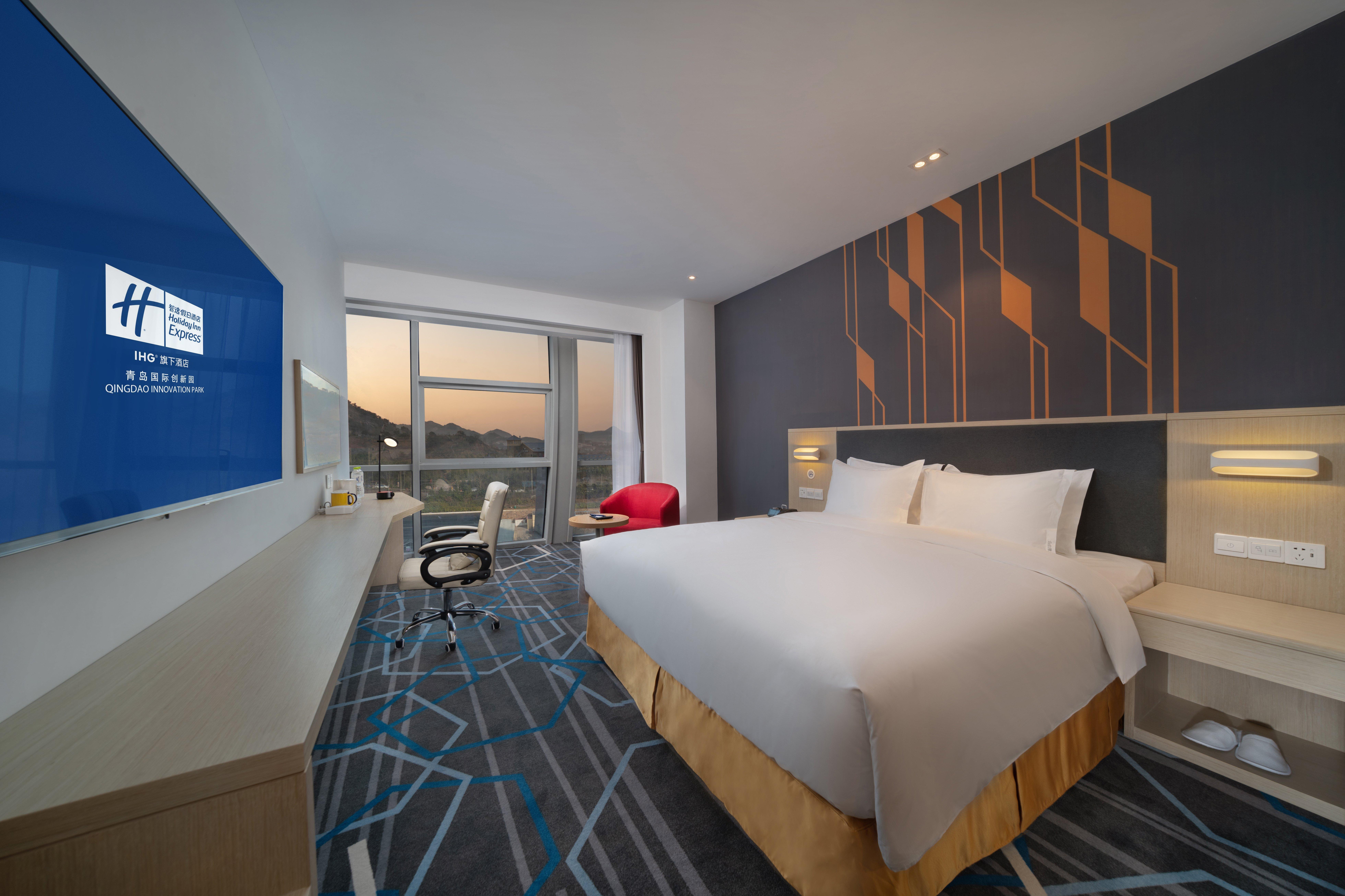 holiday inn express qingdao innovation park an ihg hotel