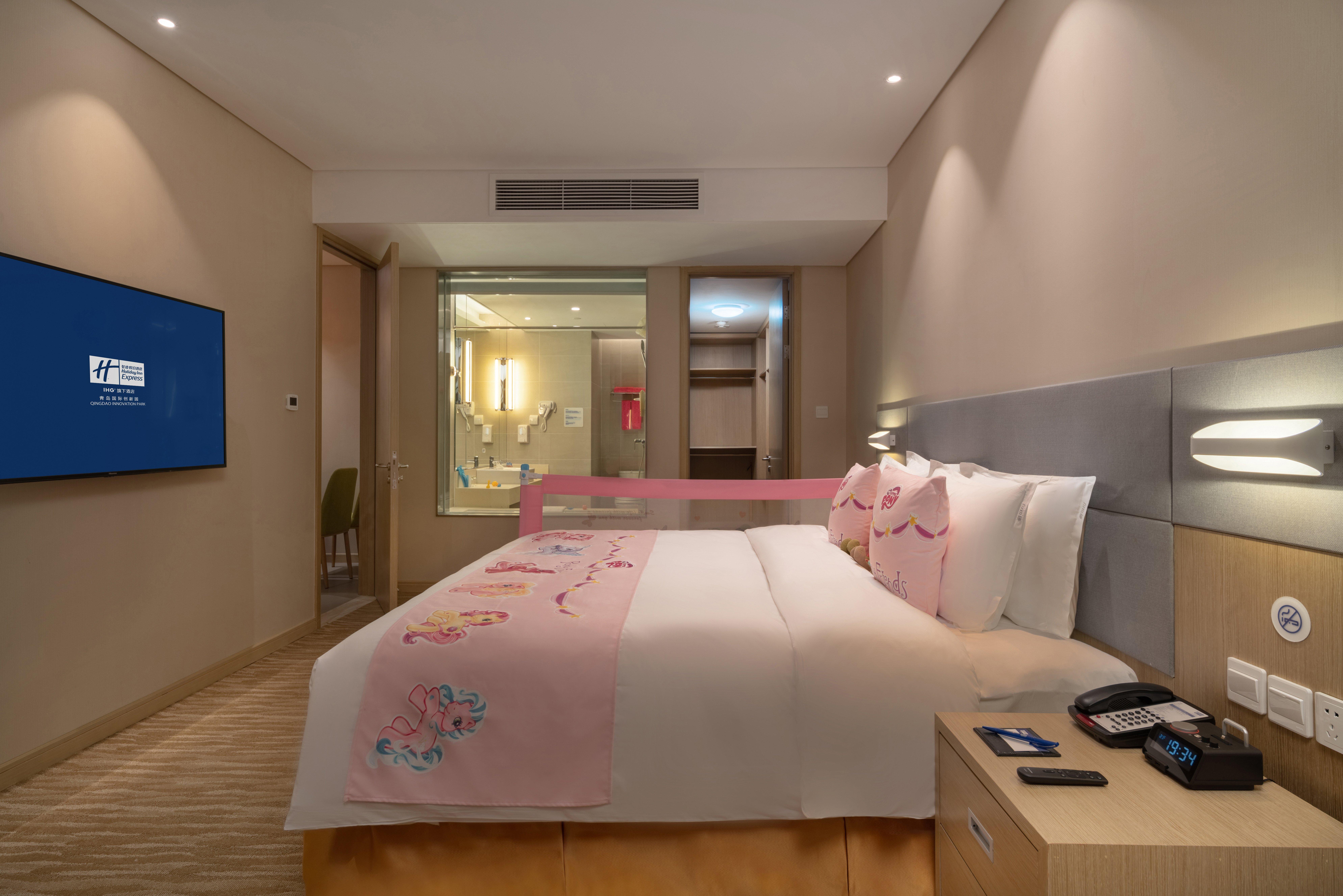 holiday inn express qingdao innovation park an ihg hotel