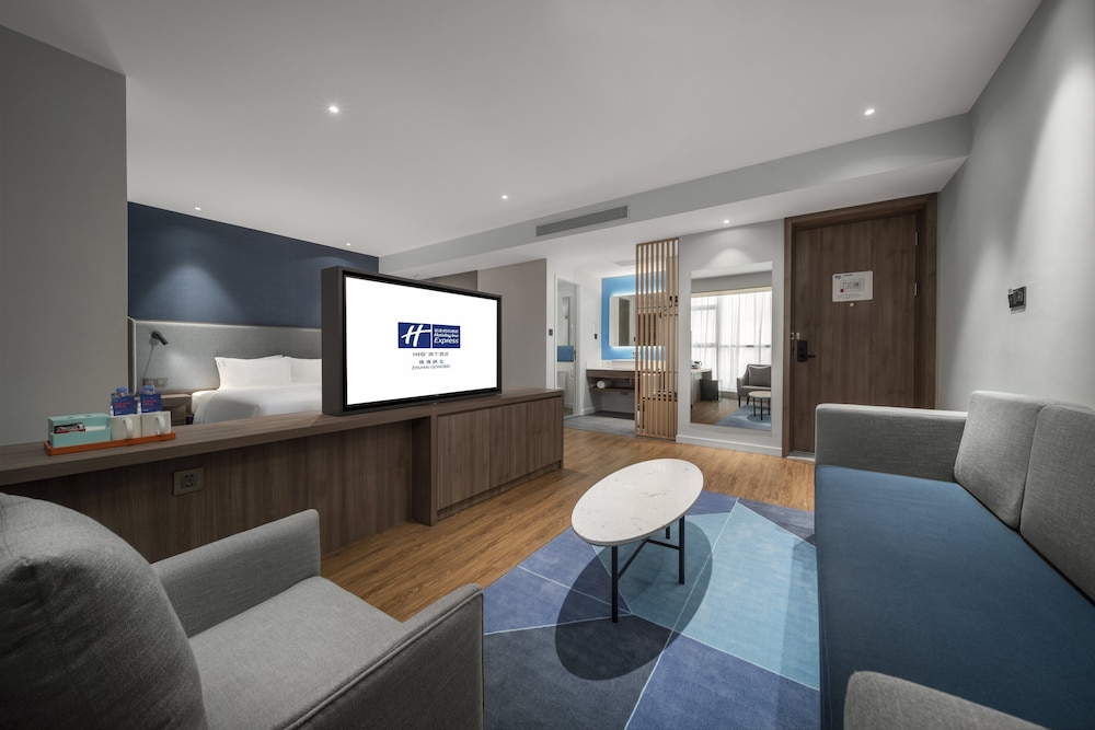 holiday inn express zhuhai gongbei an ihg hotel