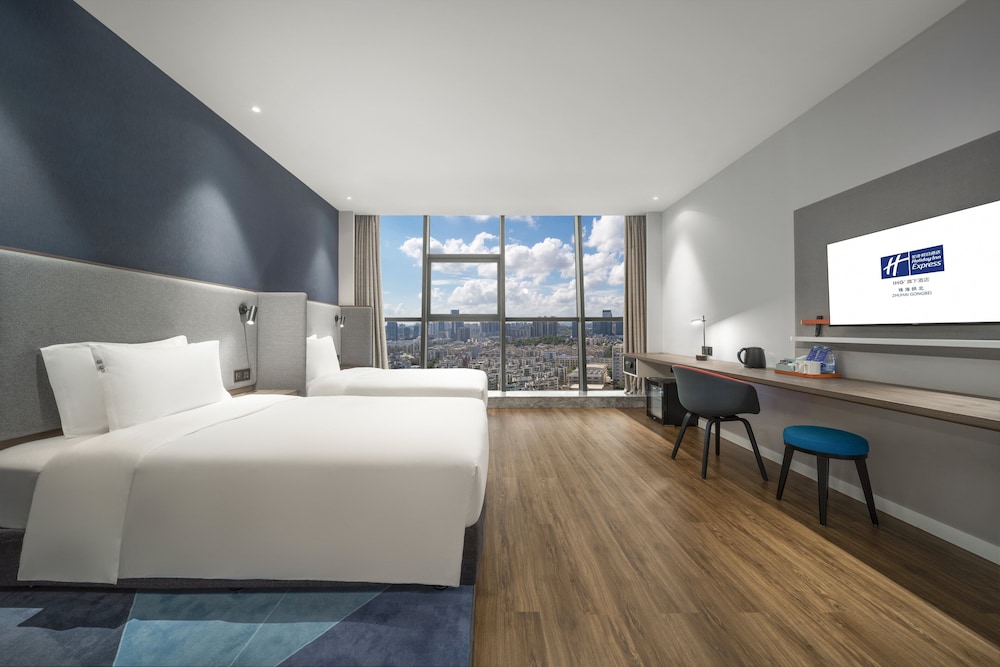 holiday inn express zhuhai gongbei an ihg hotel