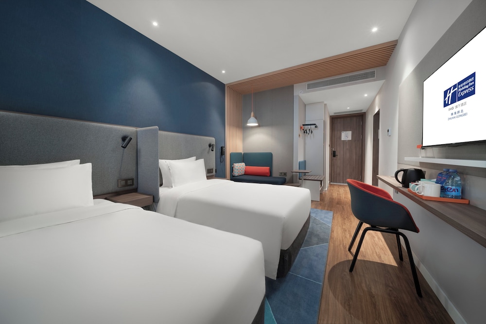 holiday inn express zhuhai gongbei an ihg hotel