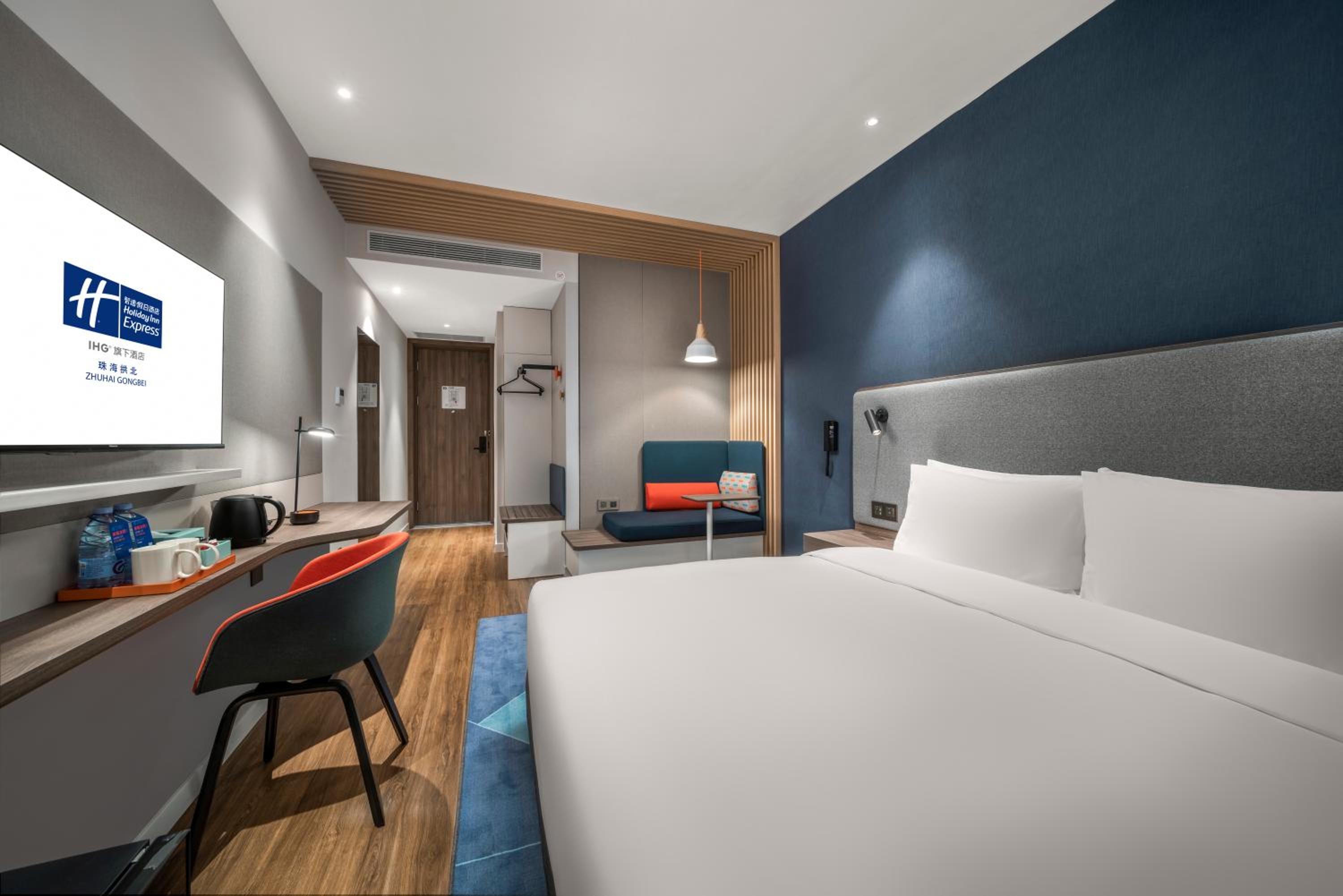 holiday inn express zhuhai gongbei an ihg hotel