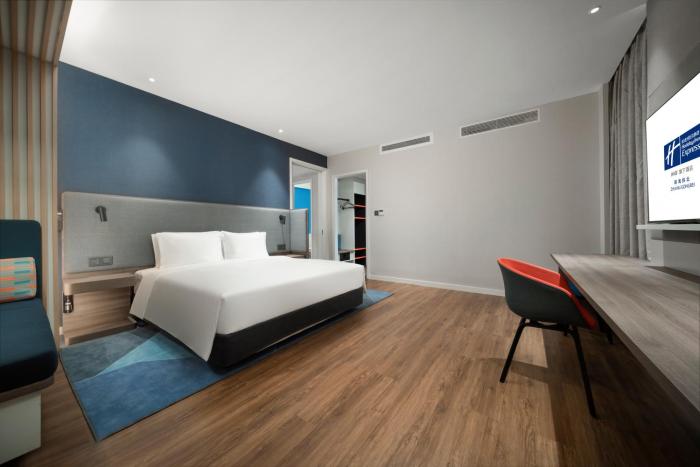 holiday inn express zhuhai gongbei an ihg hotel
