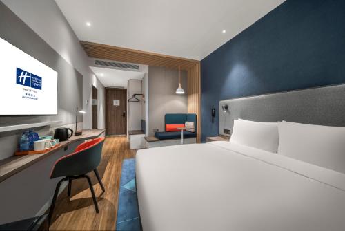 holiday inn express zhuhai gongbei an ihg hotel