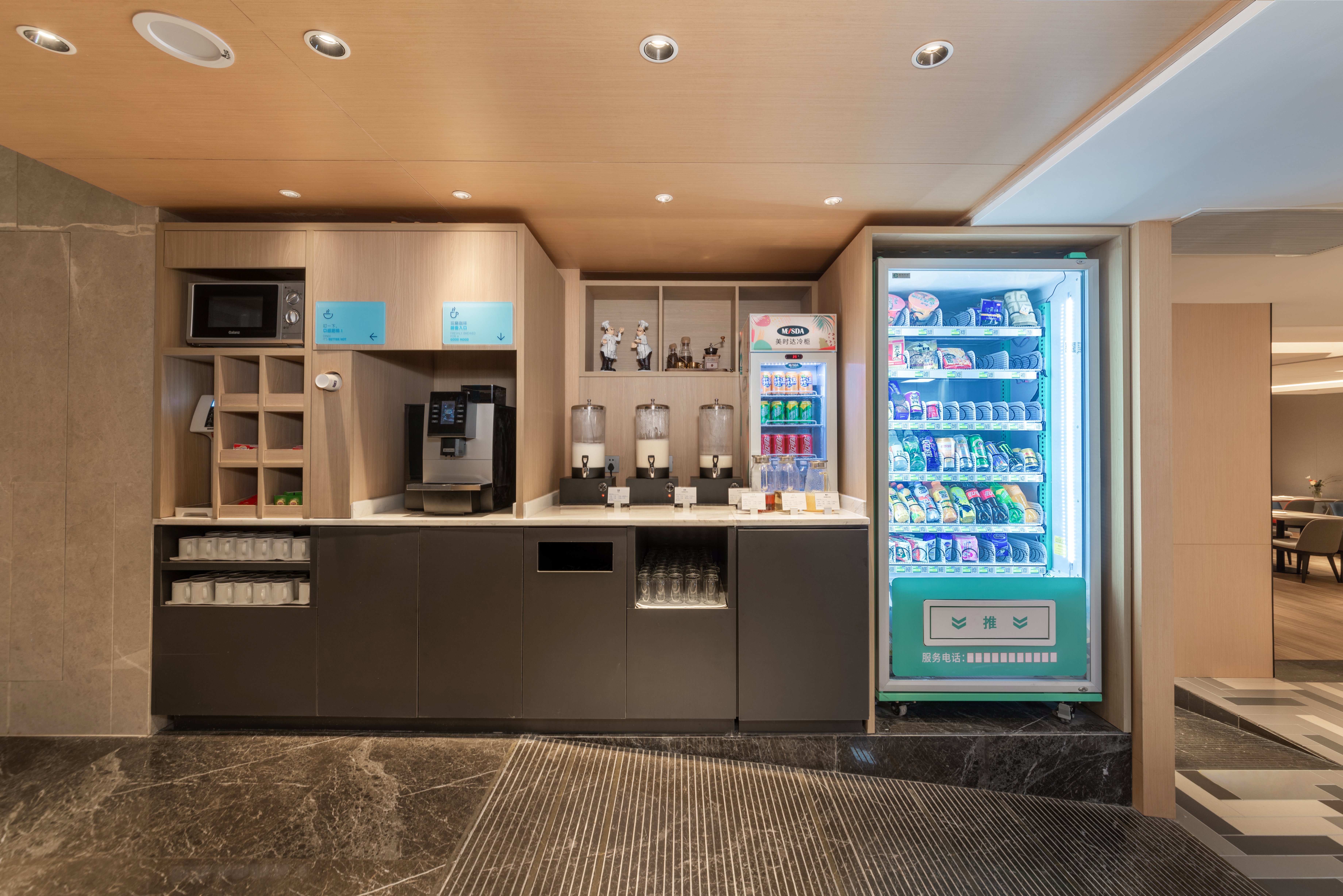 holiday inn express yangquan city center an ihg hotel