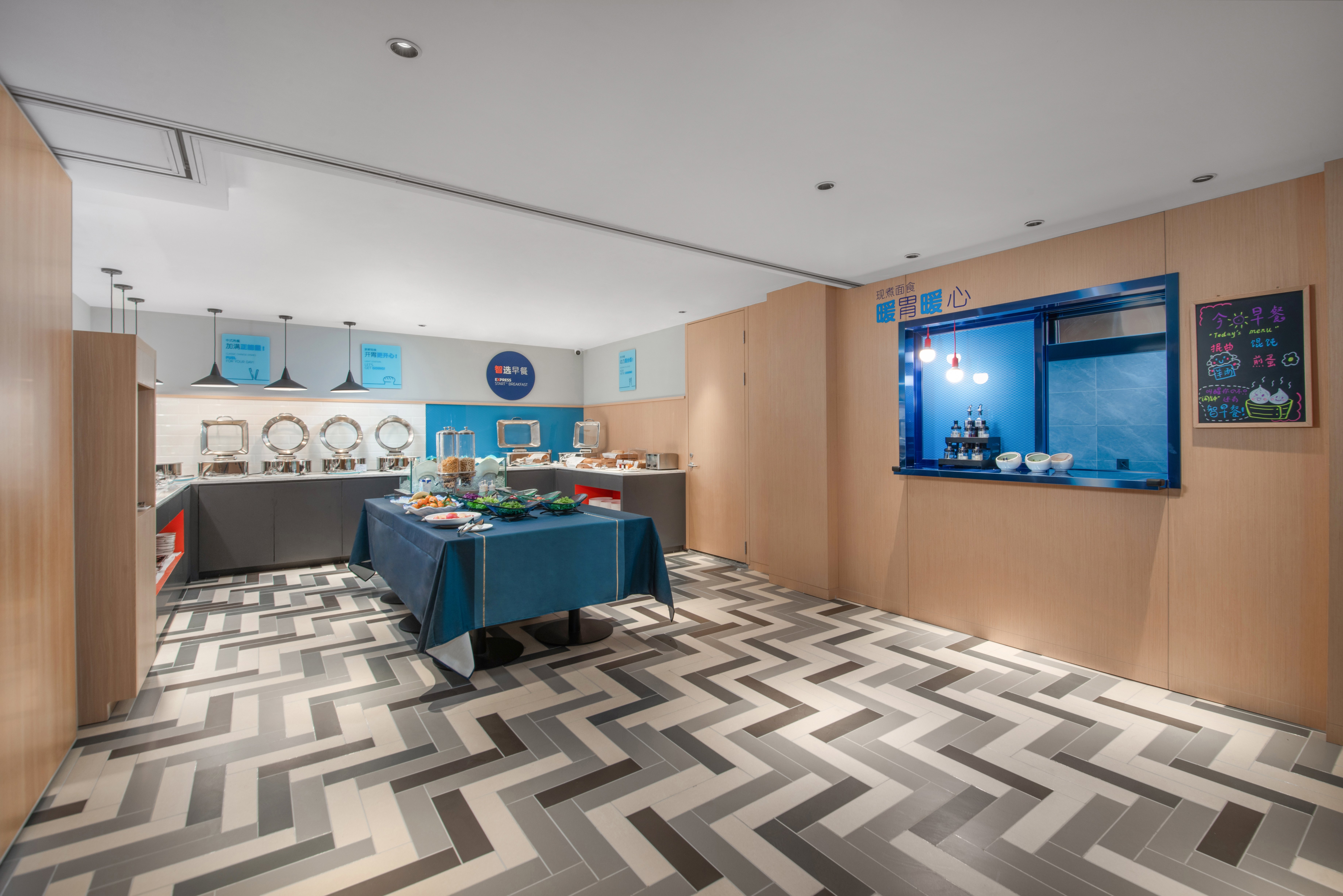 holiday inn express yangquan city center an ihg hotel