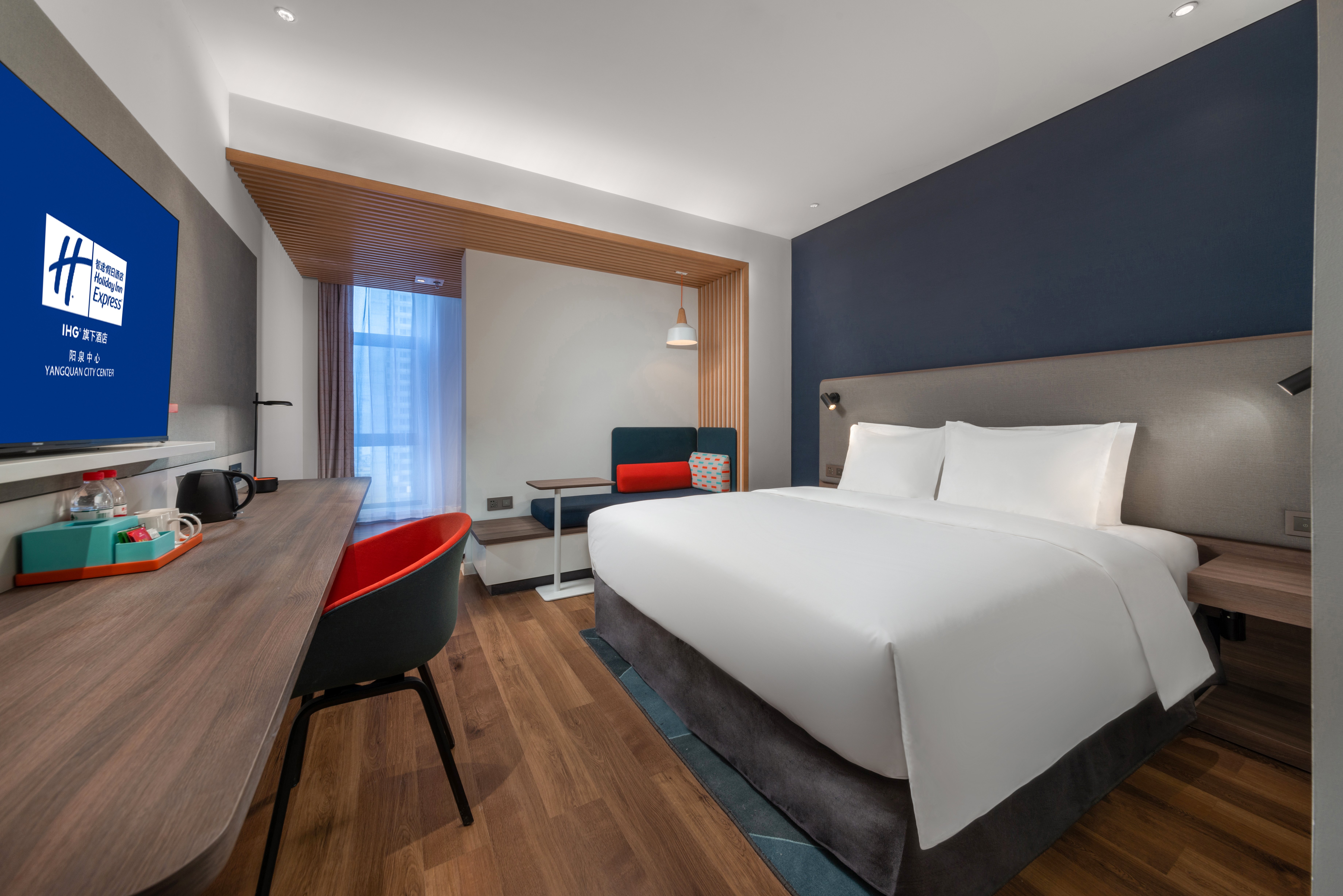 holiday inn express yangquan city center an ihg hotel