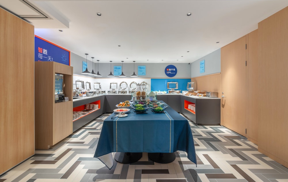holiday inn express yangquan city center an ihg hotel