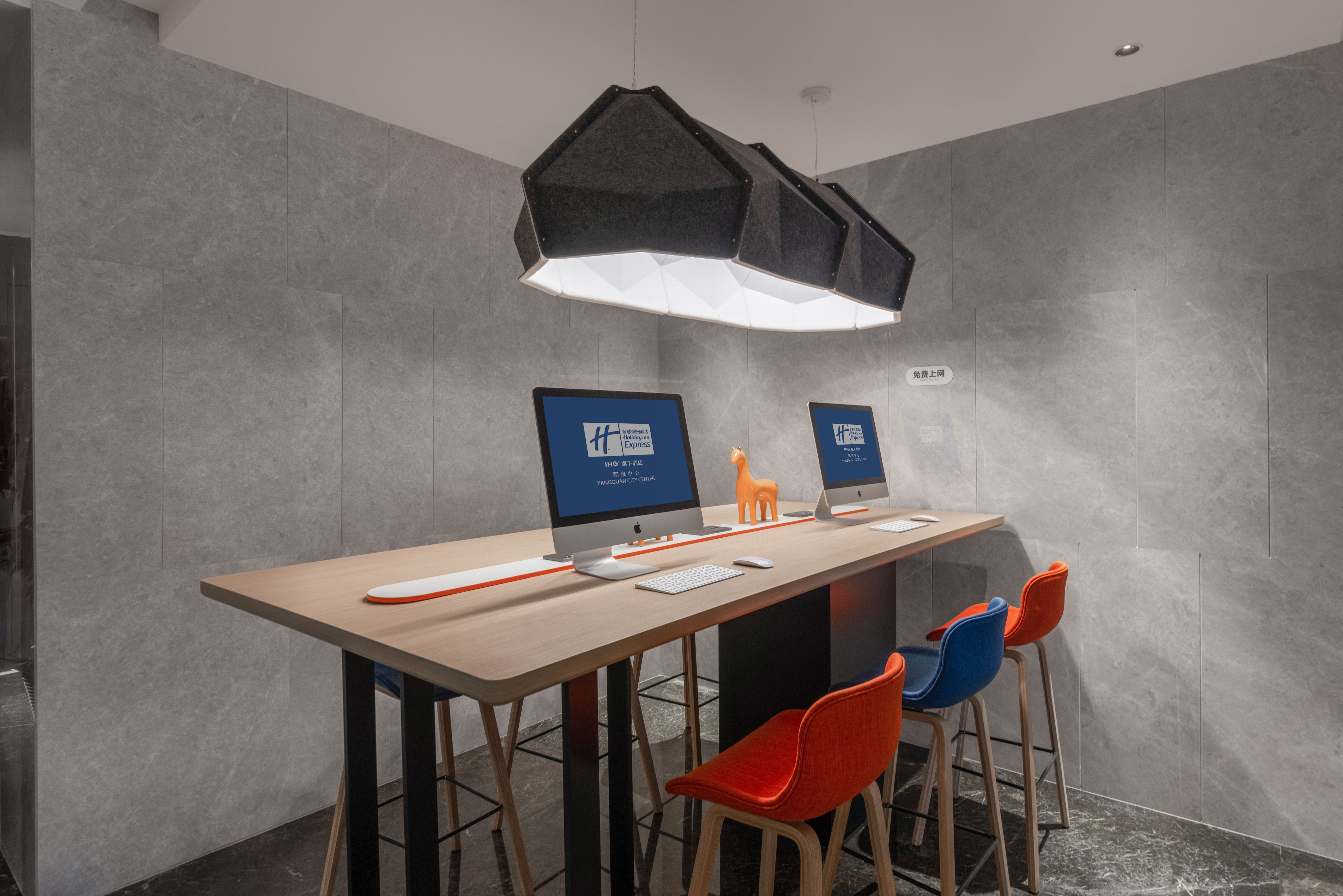 holiday inn express yangquan city center an ihg hotel