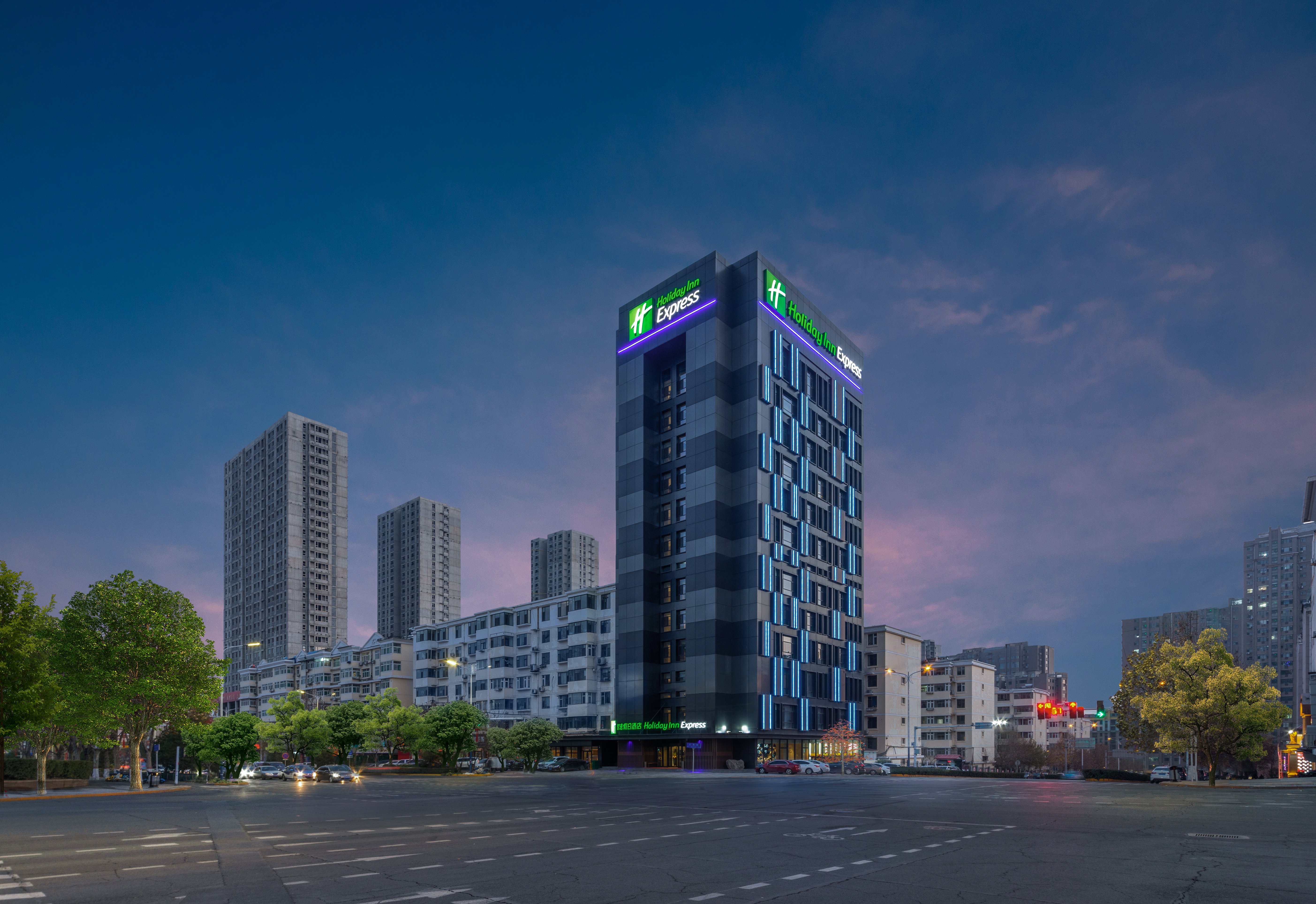 holiday inn express yangquan city center an ihg hotel