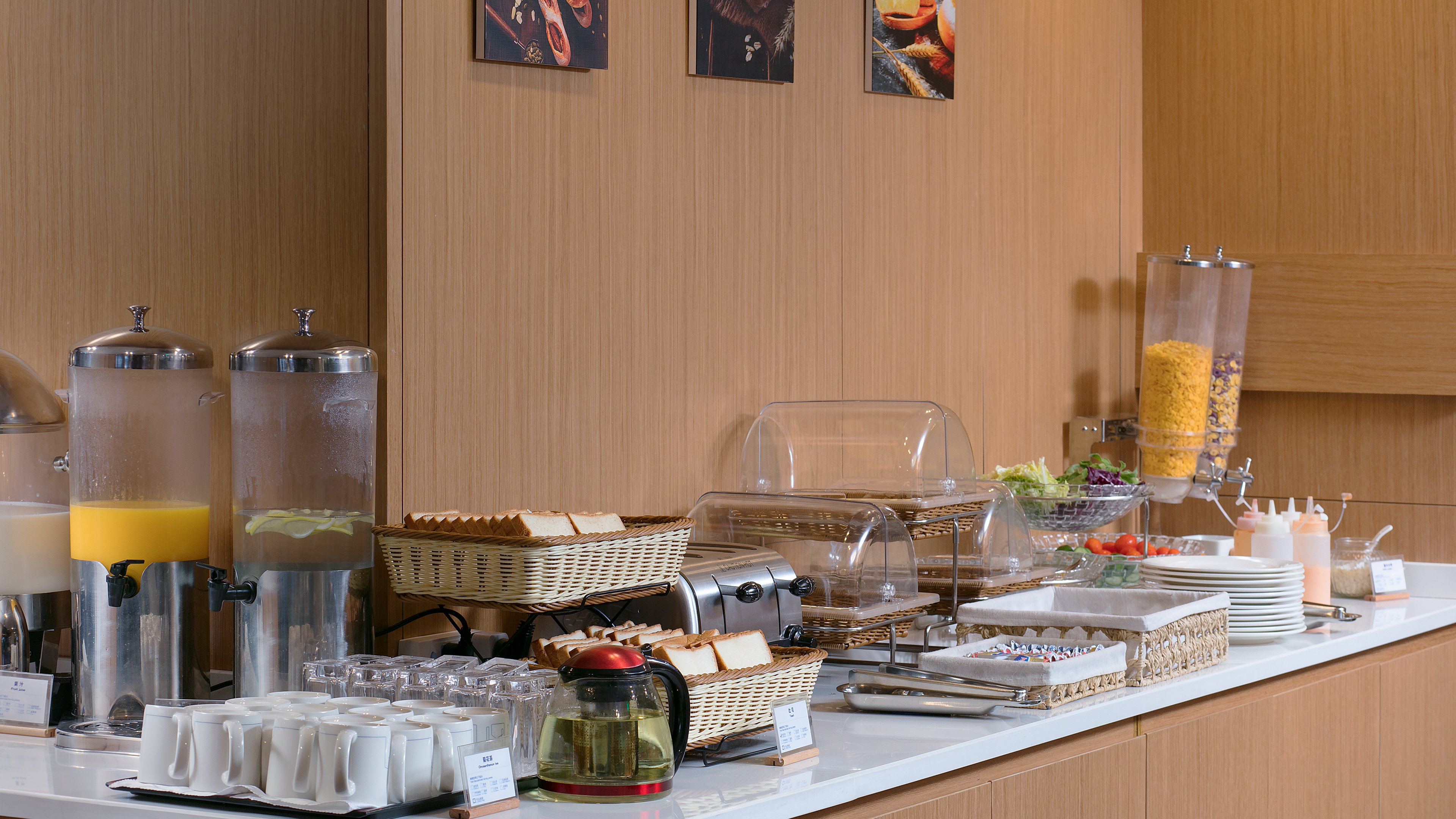 holiday inn express hengyang high tech zone an ihg hotel