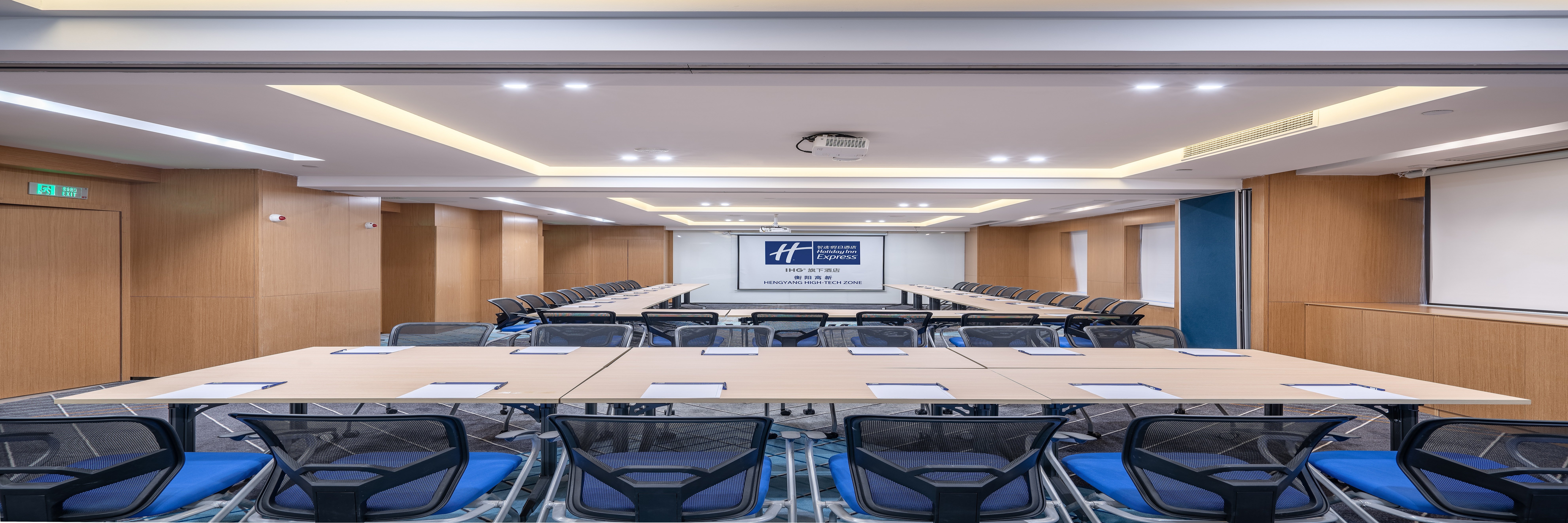 holiday inn express hengyang high tech zone an ihg hotel