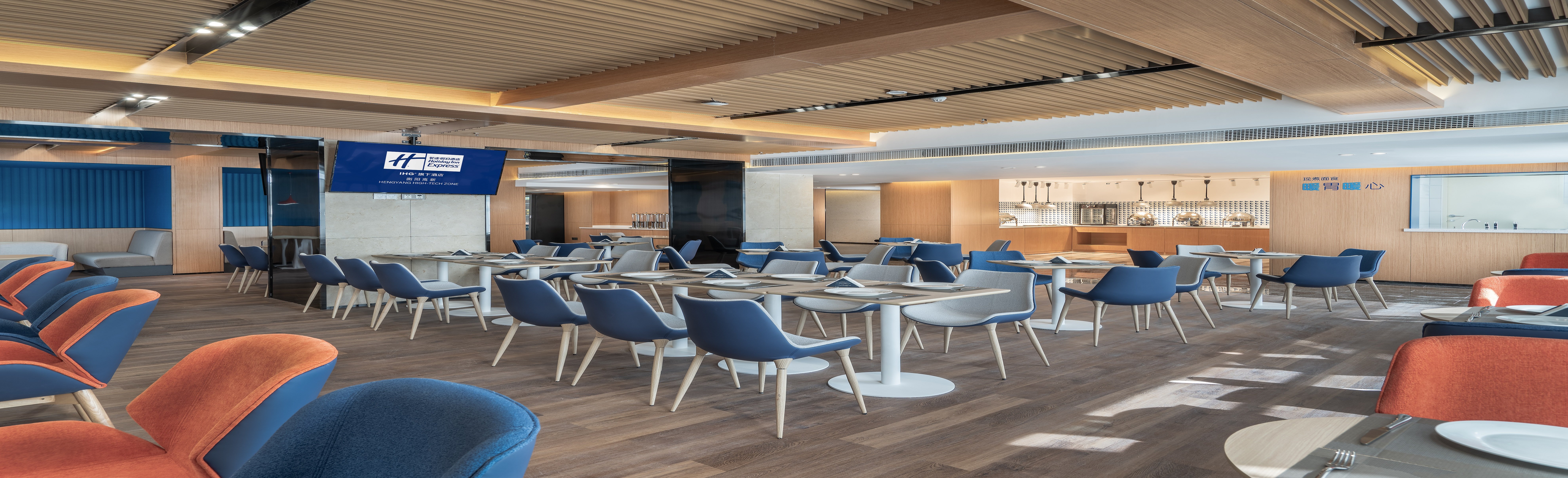 holiday inn express hengyang high tech zone an ihg hotel