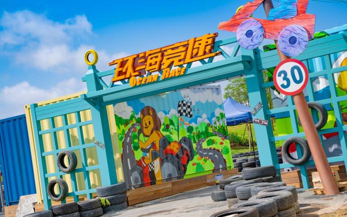 hilton garden inn zhuhai hengqin sumlodol park