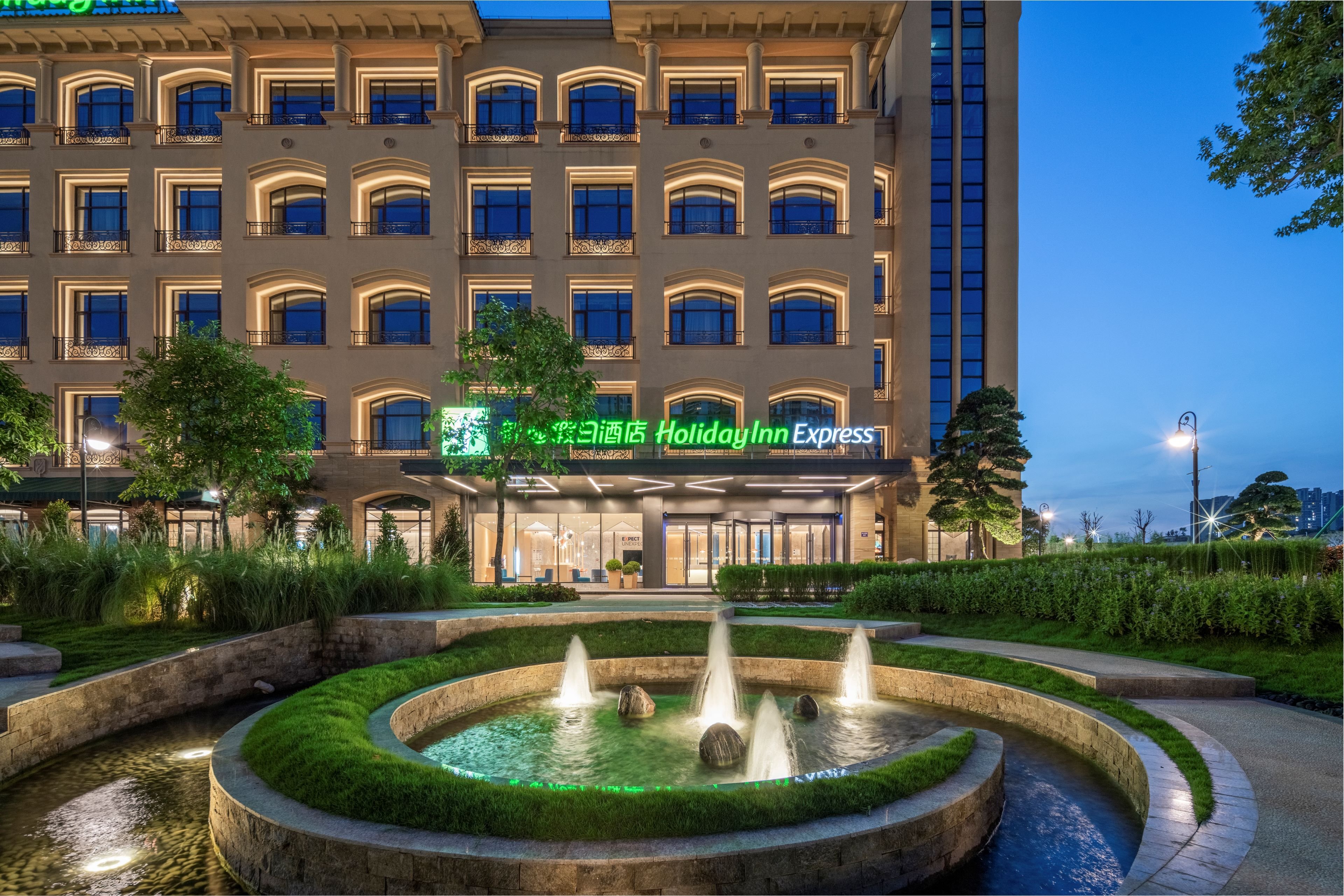 holiday inn express guangzhou panyu an ihg hotel