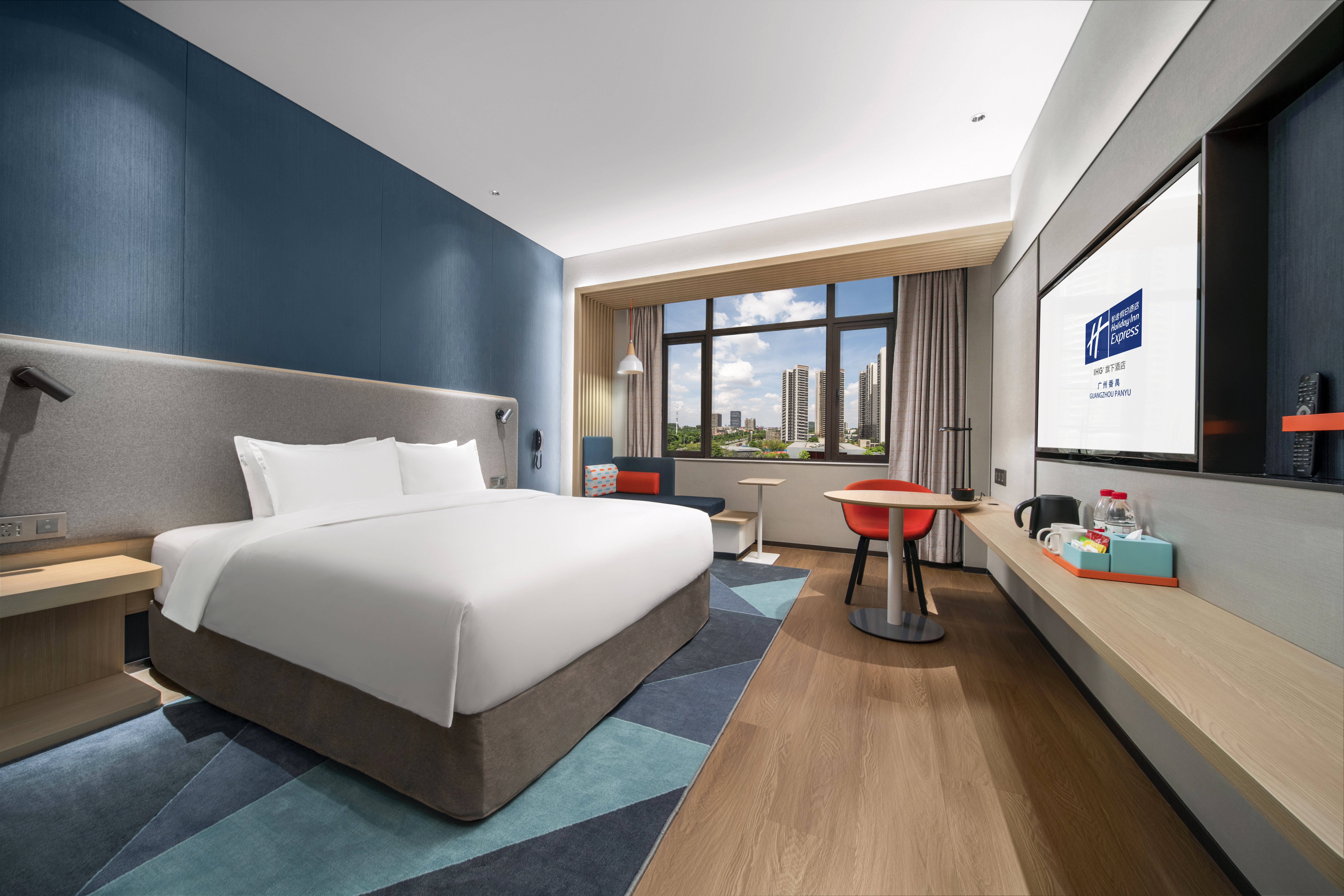 holiday inn express guangzhou panyu an ihg hotel
