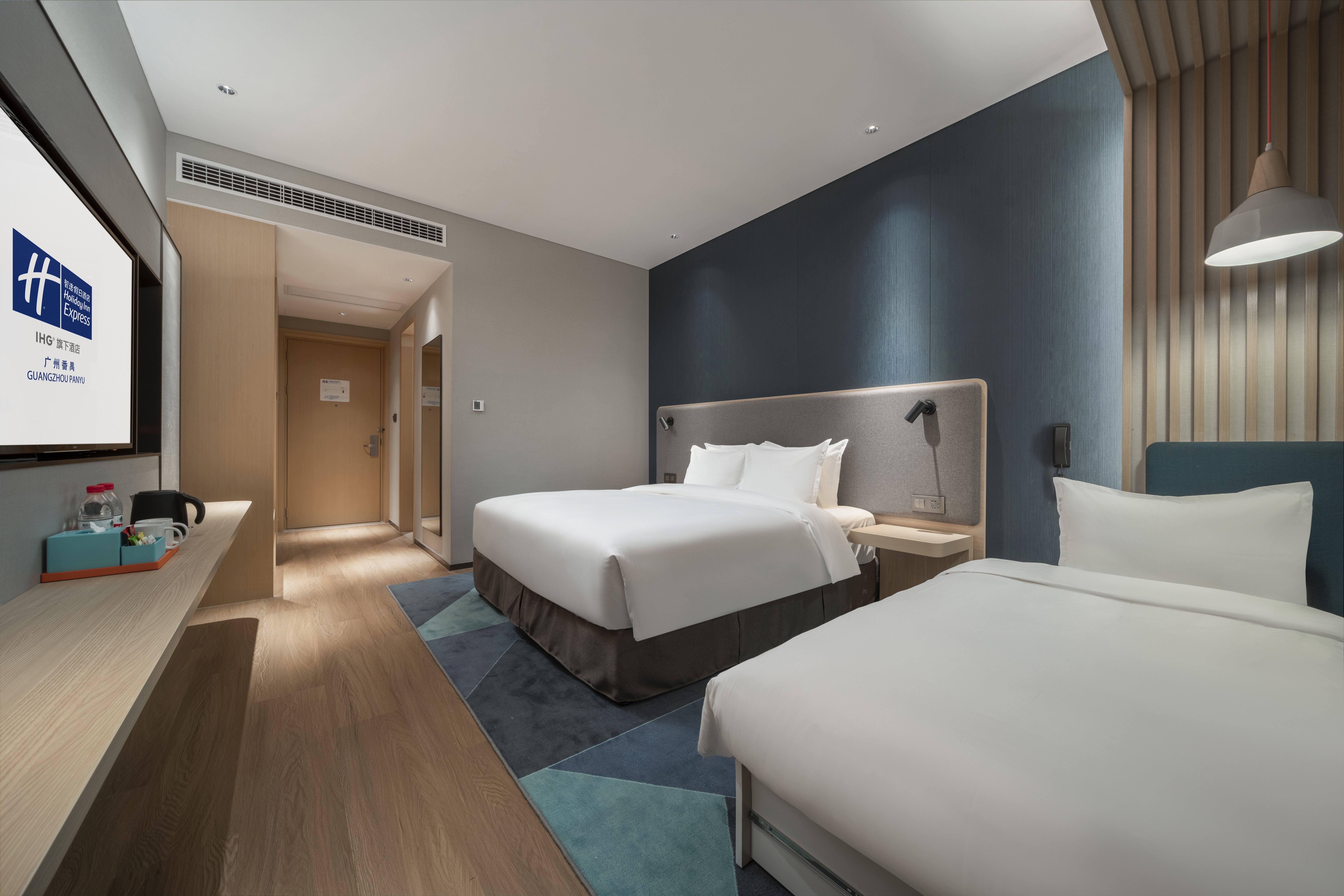 holiday inn express guangzhou panyu an ihg hotel