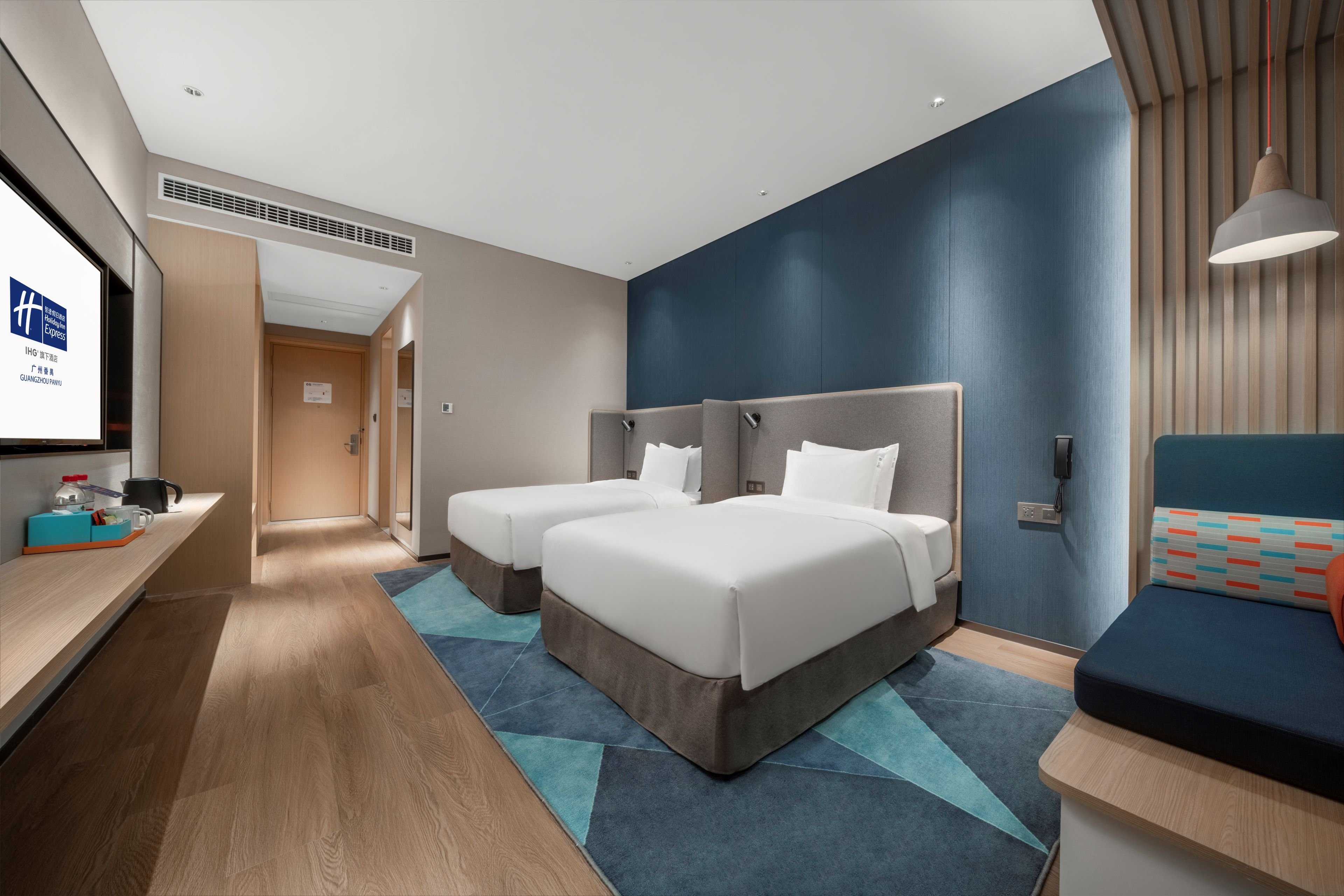 holiday inn express guangzhou panyu an ihg hotel