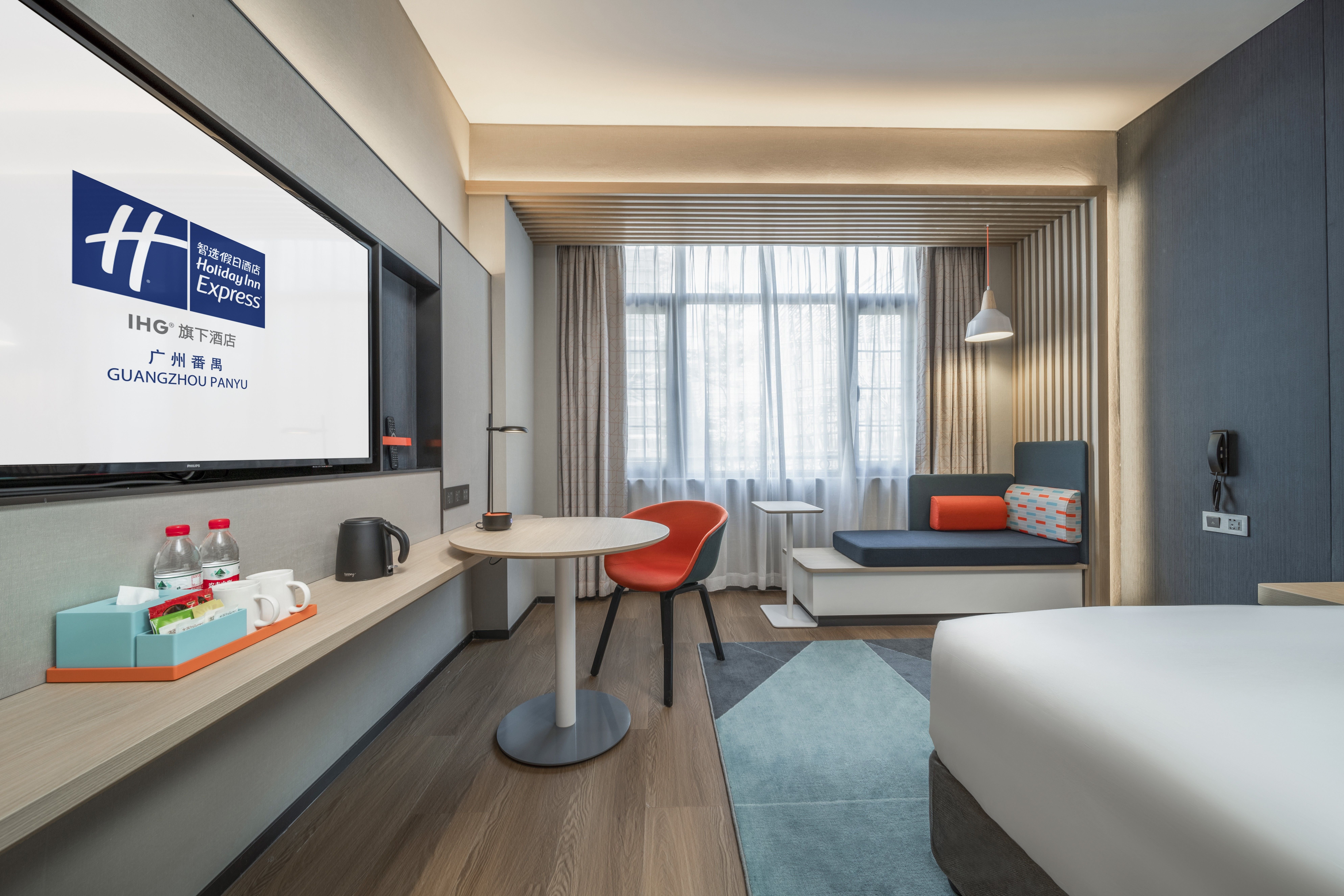 holiday inn express guangzhou panyu an ihg hotel