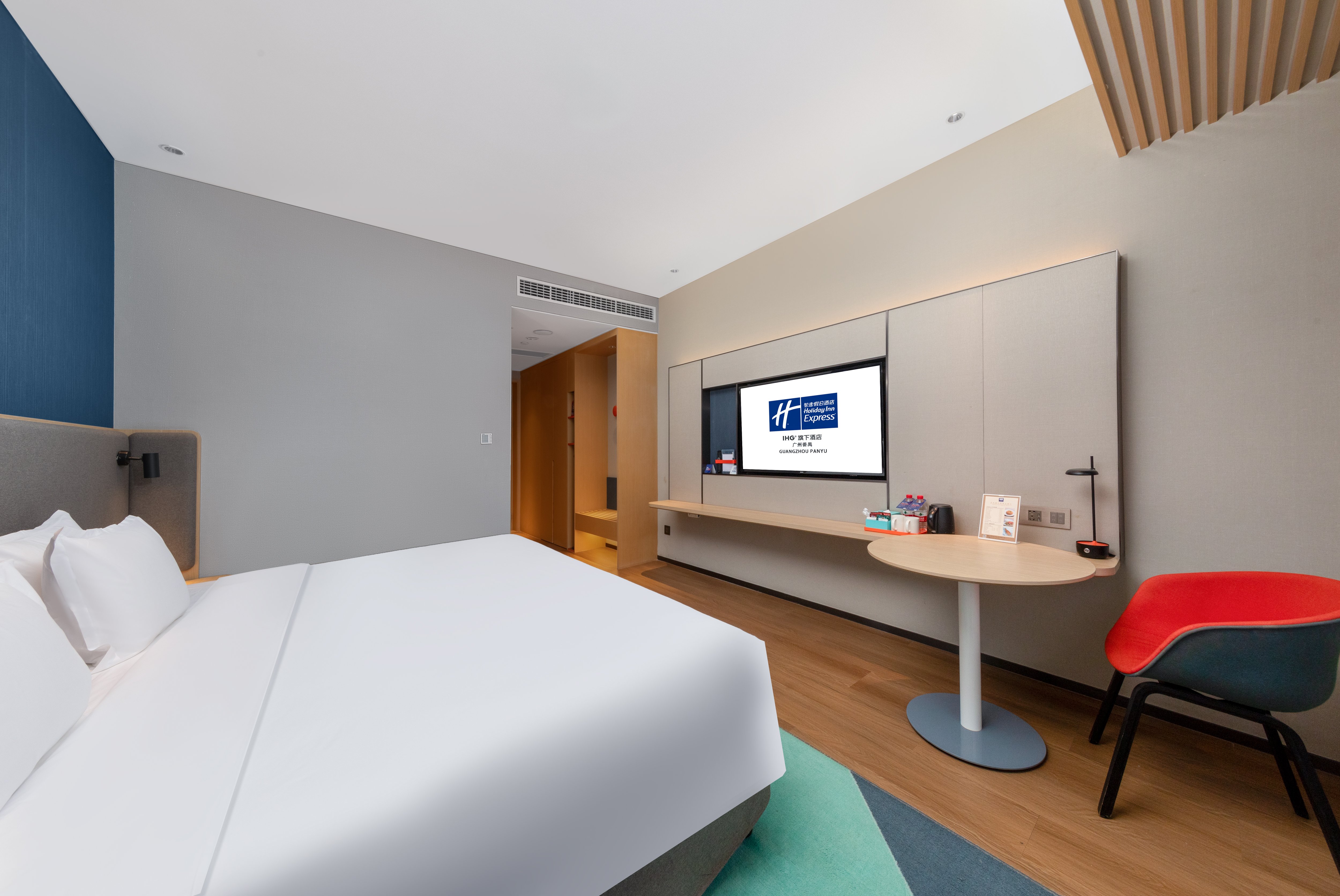 holiday inn express guangzhou panyu an ihg hotel
