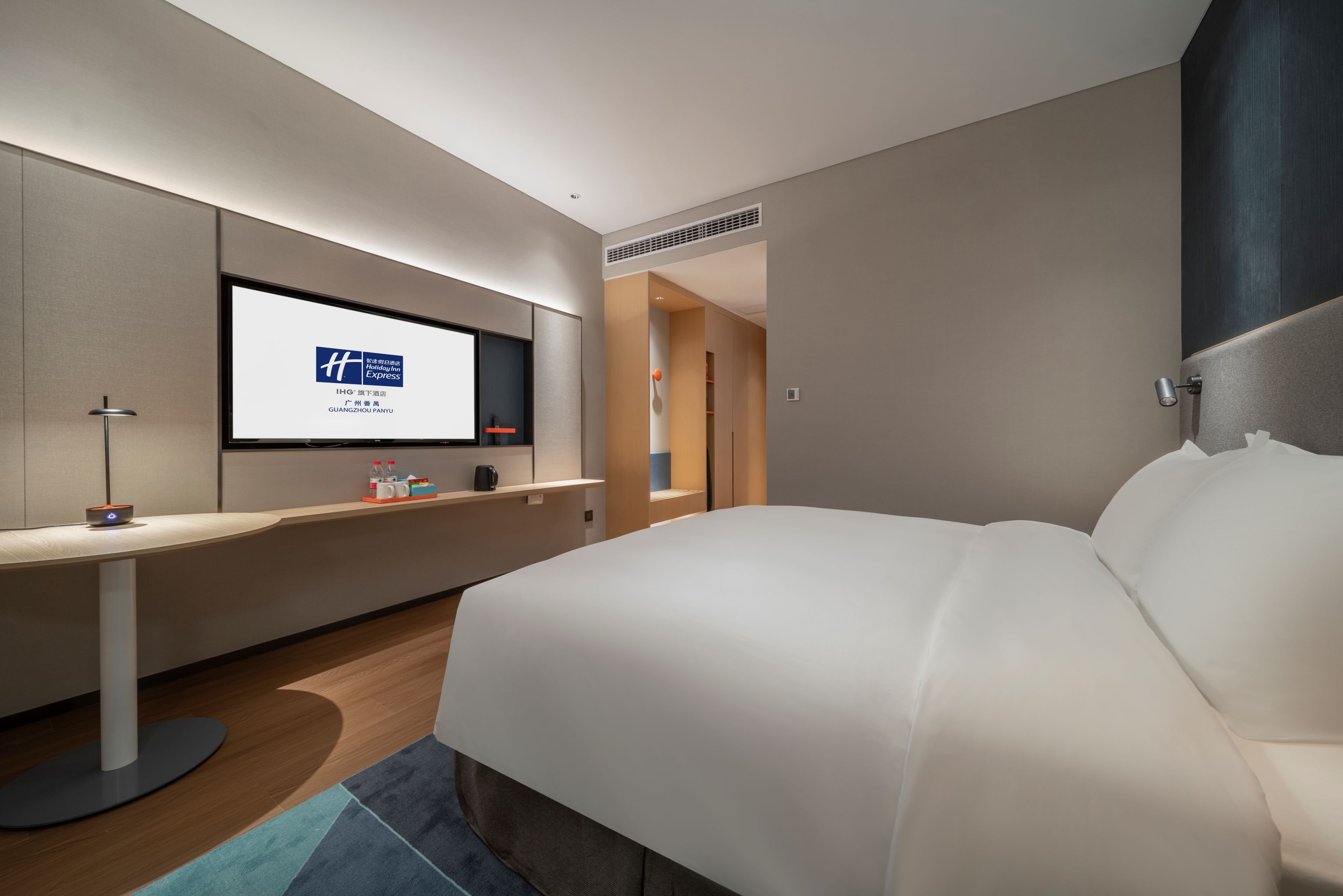 holiday inn express guangzhou panyu an ihg hotel