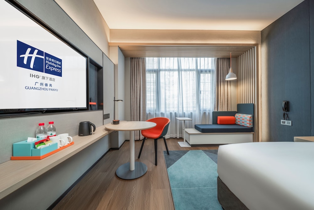 holiday inn express guangzhou panyu an ihg hotel