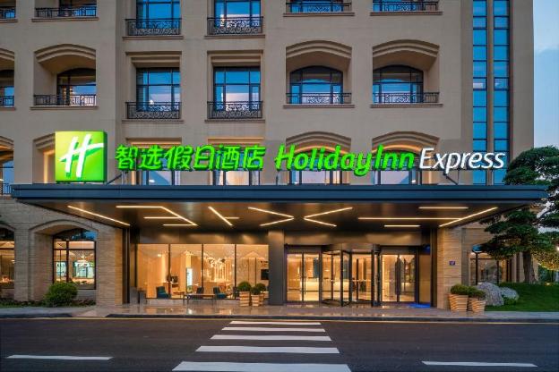 holiday inn express guangzhou panyu an ihg hotel