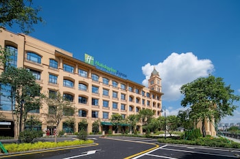 holiday inn express guangzhou panyu an ihg hotel