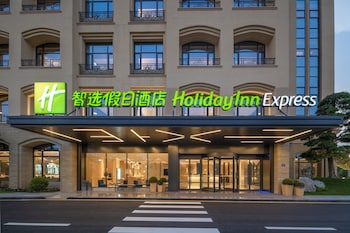 holiday inn express guangzhou panyu an ihg hotel