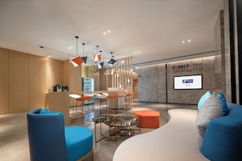 holiday inn express guangzhou panyu an ihg hotel