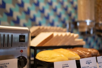 holiday inn express guangzhou panyu an ihg hotel